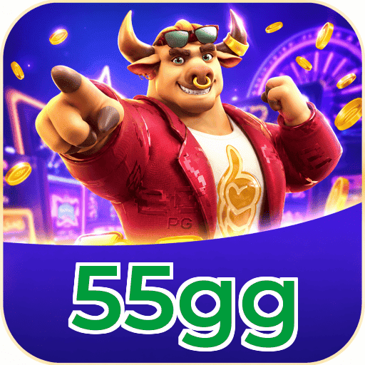 55gg Logo 2