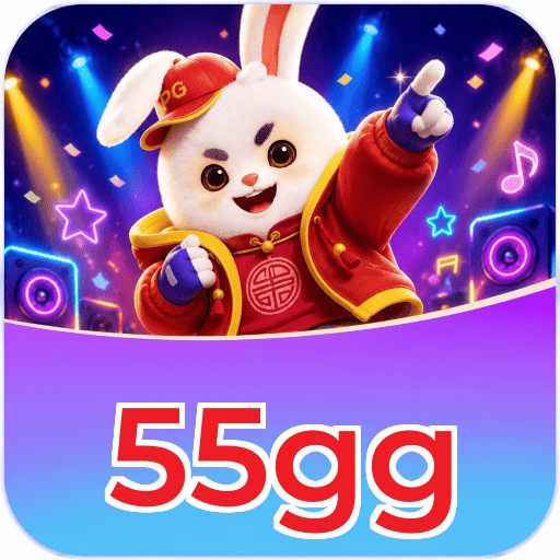 55gg Logo 1