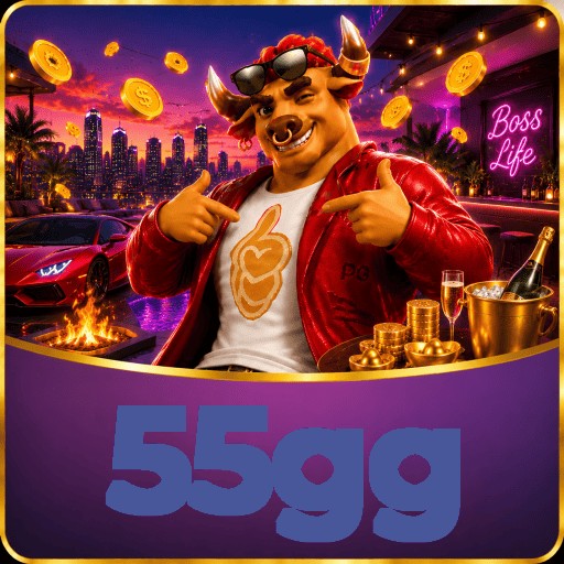 55gg Instalar Logo 1