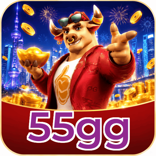 55gg Segurança Logo 3