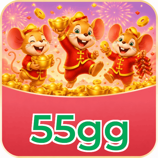 55gg Logo 3